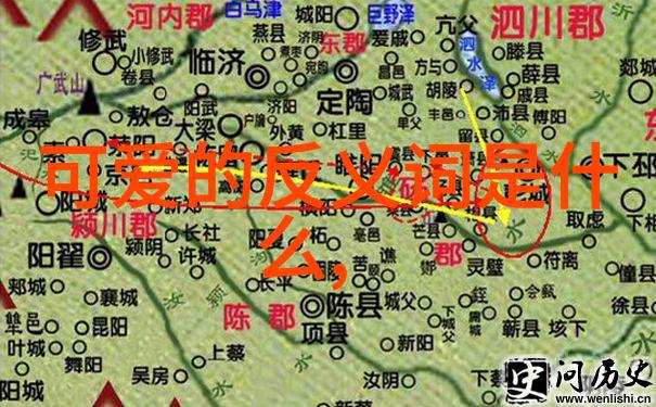 卡通人物设计可爱的卡通角色图像