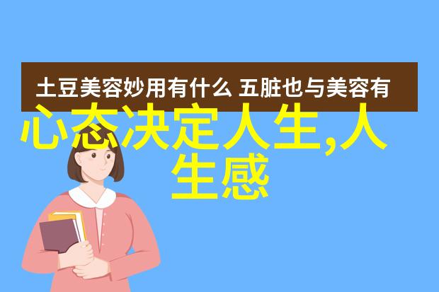 流光溢彩中文字幕MV视频的无边际梦想