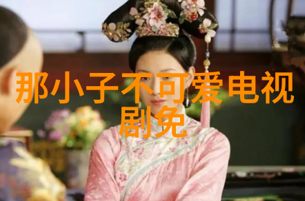 春日佳节传统的盛宴与现代的融合