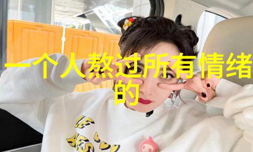 早安之美最新问候图片绽放的温馨瞬间