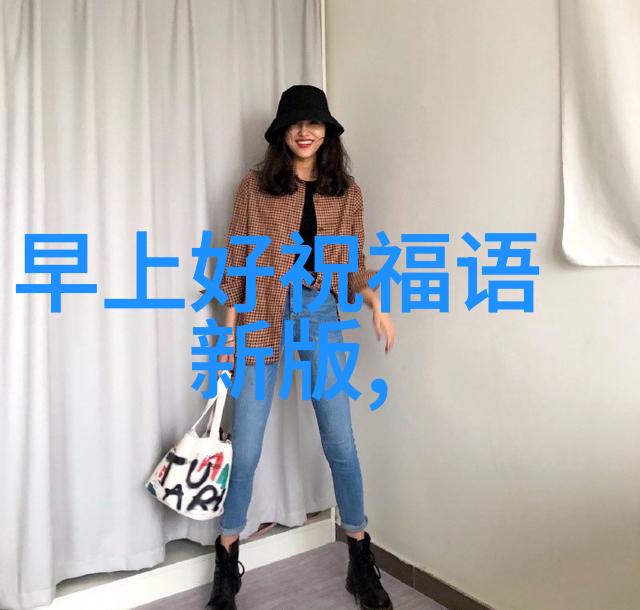 11月节日我来点十一趣味活动你准备好了吗