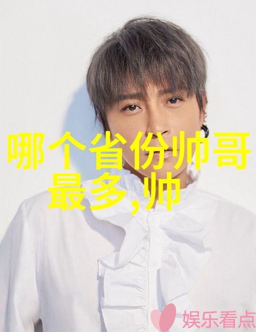 文化探索 - 多彩民族风韵揭秘世界各地少数民族节日的魅力