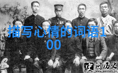 泰国美女-翩翩舞姿中的风情万种探索泰国美女的魅力