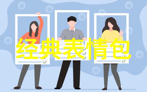 从古到今端午节在不同地区的庆祝方式对比