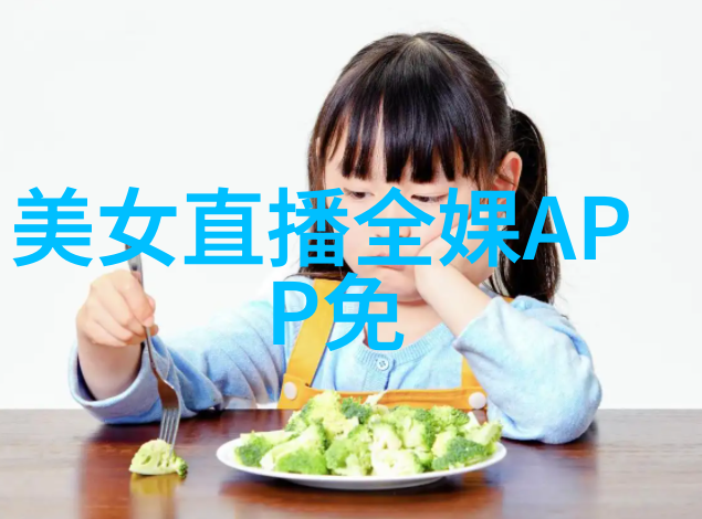 简单干净个性清新生活的艺术