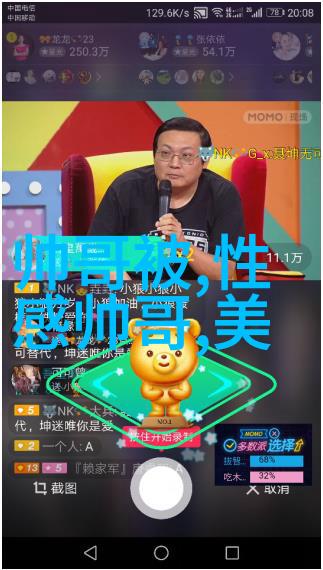 心海漂泊在思念中寻找归途的诗篇