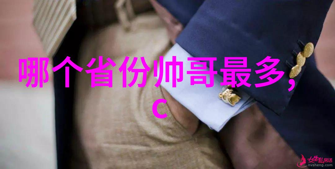 我的女朋友的扇贝好粉她那对闪耀的珍珠我女朋友的扇贝之恋