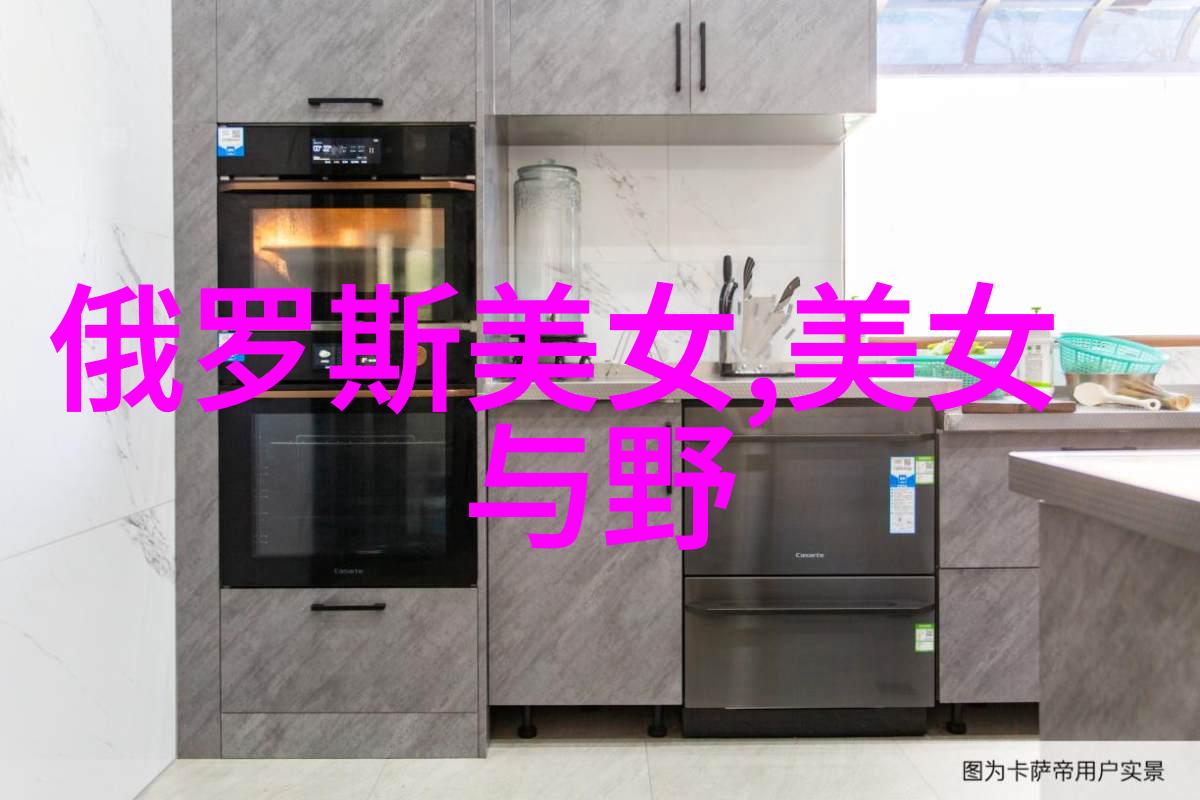 如何成为一个真正的帅气明星我们可以从哪里学习