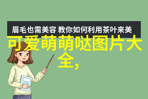 我们如何判断一首歌是否真的听起来很可爱