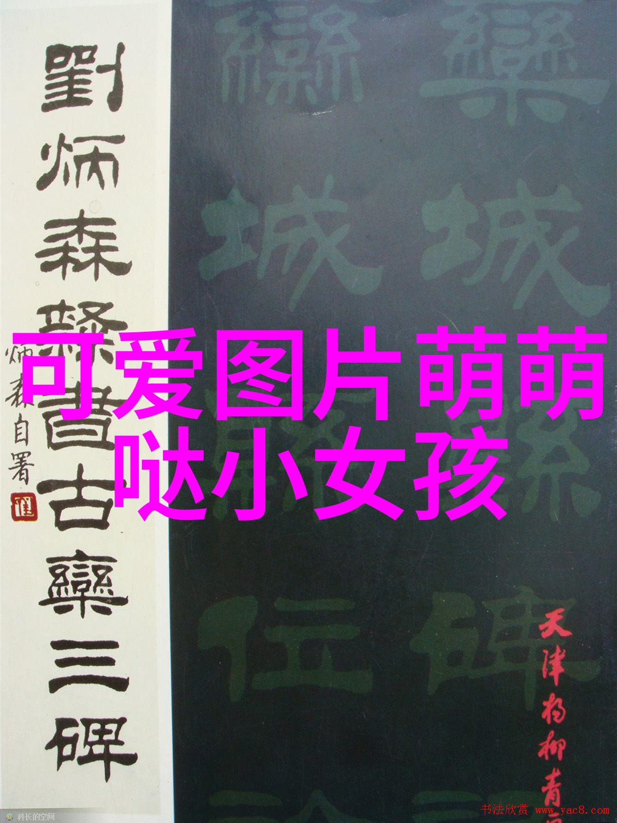 汪峰上头条印尼足球迷丧生32童如同一场悲剧的比赛球场变成了鲜血与泪水的舞台
