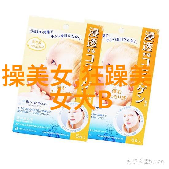超恐怖女鬼图片诡异魅影惊悚瞬间
