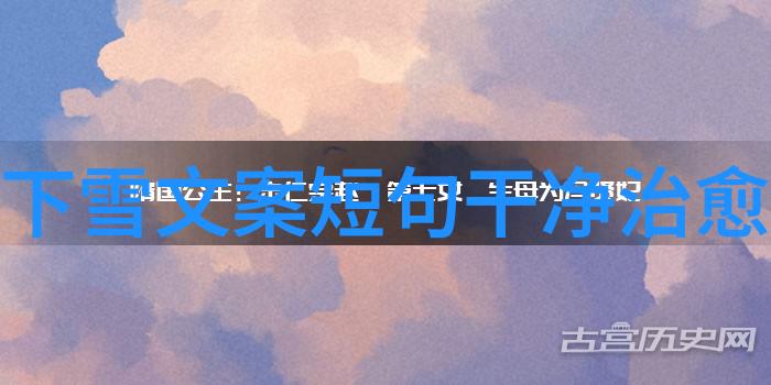 童趣满分绘梦儿童头像的魅力探秘