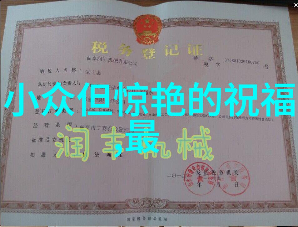 运动对改善心情有哪些具体影响和建议呢