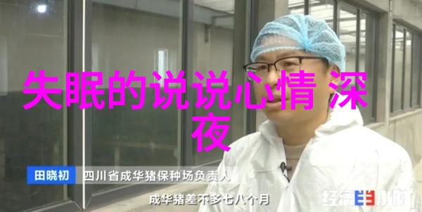 露出真相揭秘只有少数人知道的小技巧迅速找到任何一个微信群聊