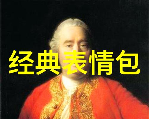 马天宇厉娜许飞化身环保宣传特使 出席公益活动