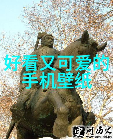 明星同乐会聚光灯下的默契友谊