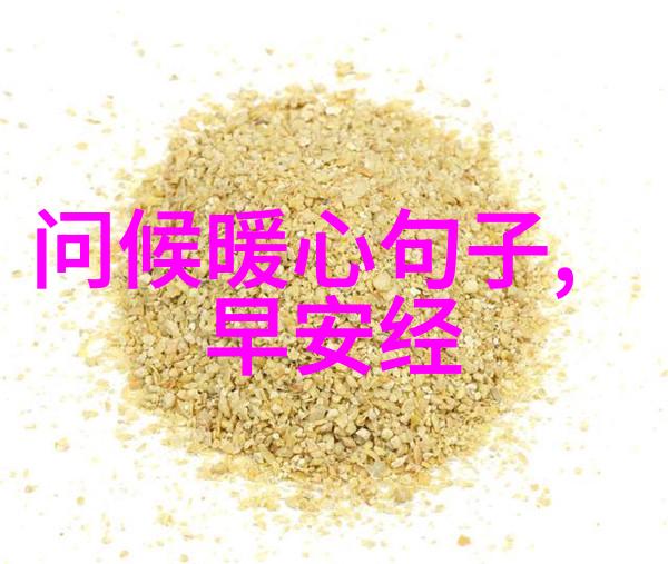 好看的图片小可爱它们是如何捕获我们的心