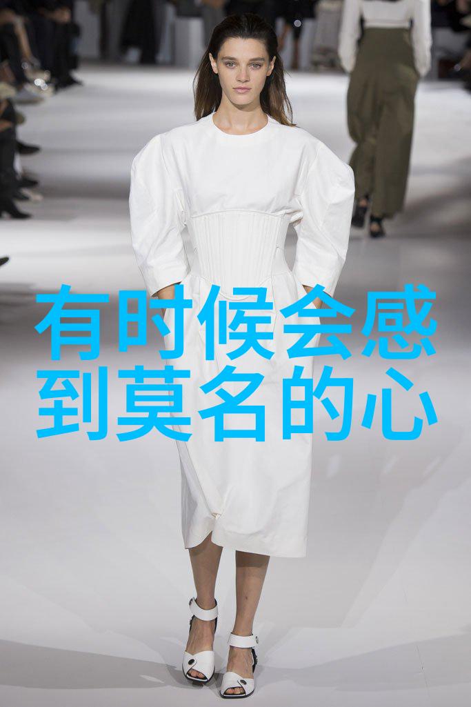 微信群聊社交应用中的私密讨论社区