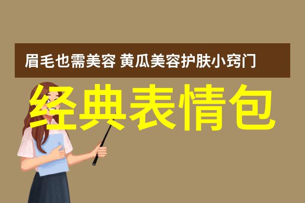 22232轴承中的gidle女团成员如同精致的齿轮各司其职旋转不息每一个成员都有着自己的独特之处让我