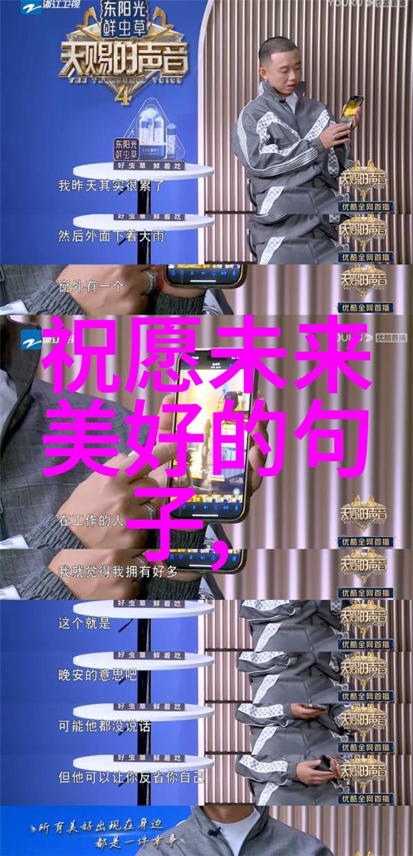 心灵的重负疲惫的心情流淌
