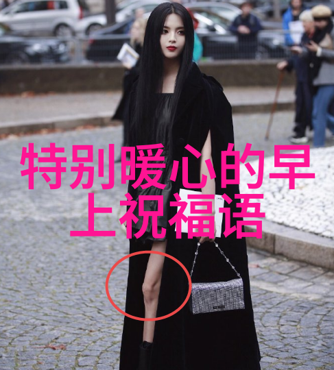 春日暖阳下的传统节日花开满城的喜悦