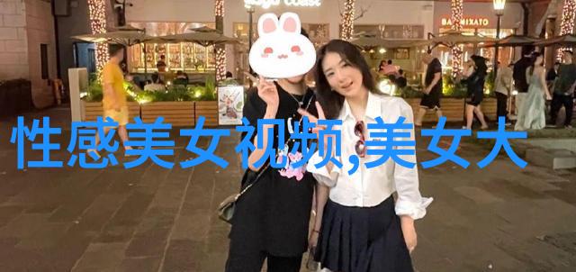 聚焦视觉解读重点看文字的图片中的艺术与信息