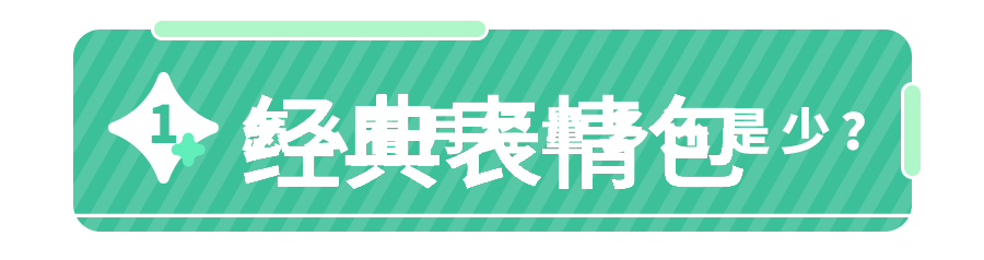 早上好的祝福语大全 - 开启美好新的一天的甜蜜言语
