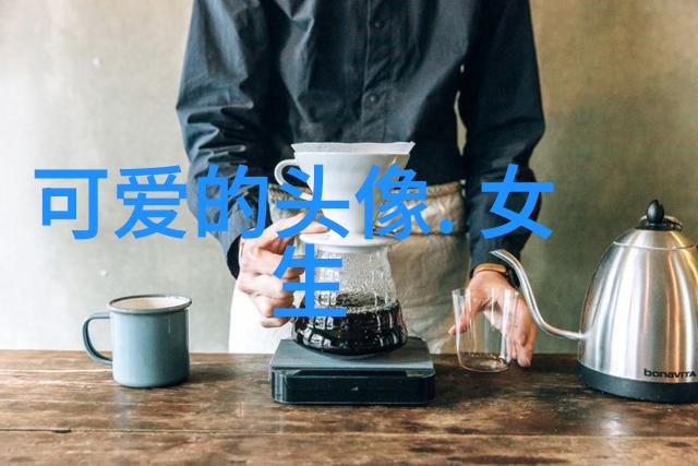 文字图片可爱如何将文字和图像巧妙融合