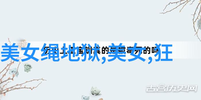 逆袭的忠犬狗情敌与我之间的奇幻故事