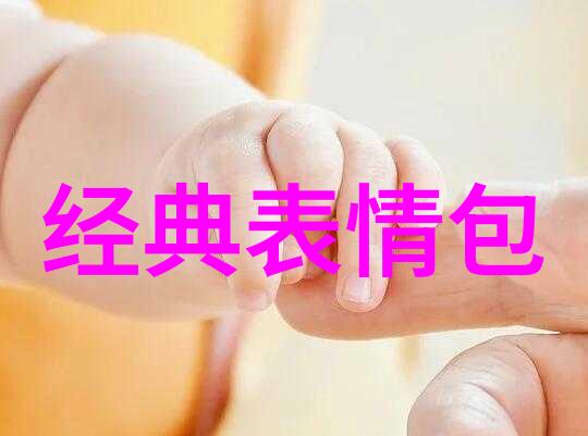 冬季披风寒衣节的故事与传说