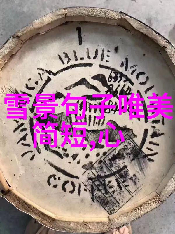 微信群聊-如何在微信群聊中有效地拍一拍让大家注意到