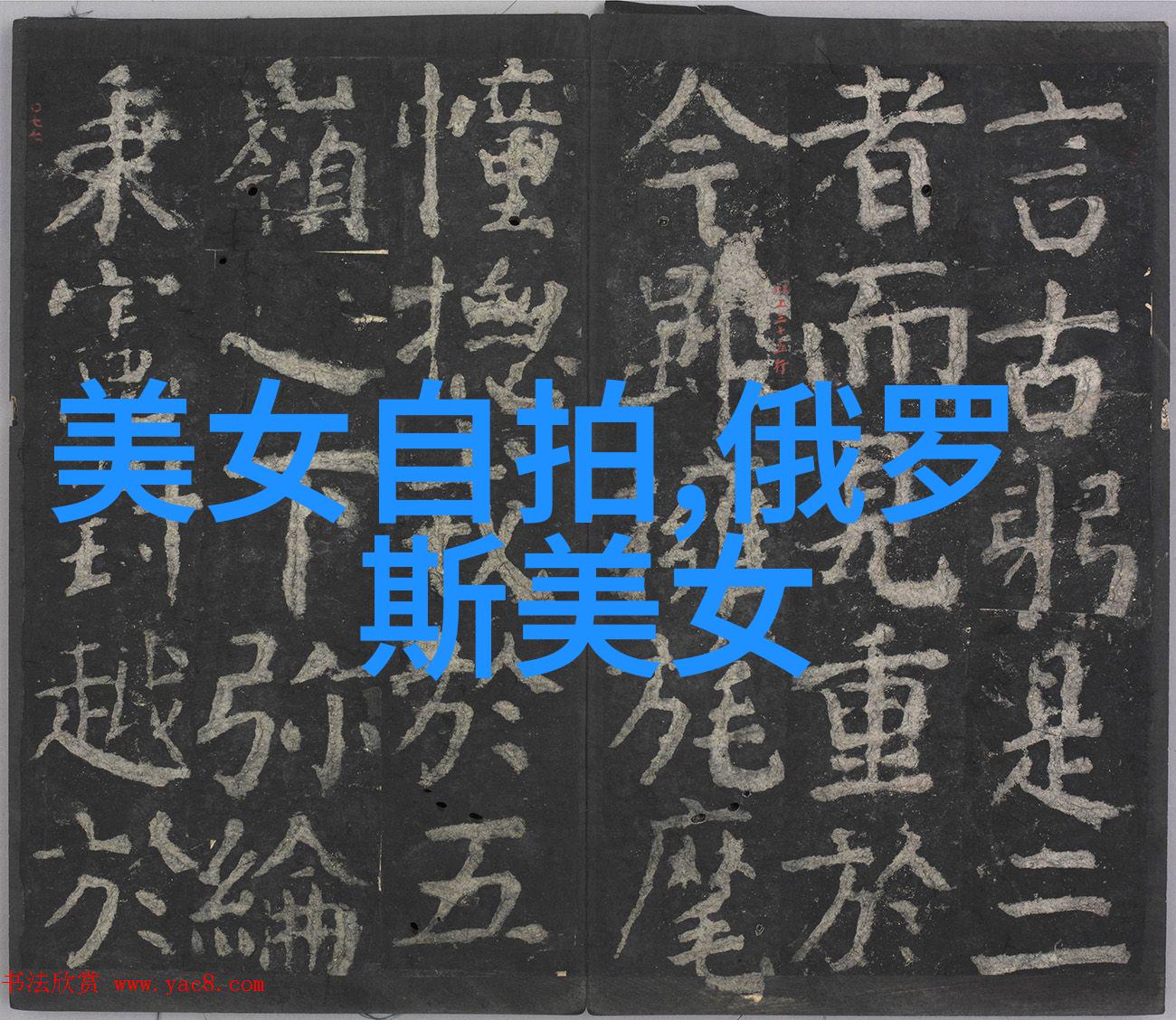 古力娜扎王冠逸解锁新魅力颠覆演绎轻熟多面风采