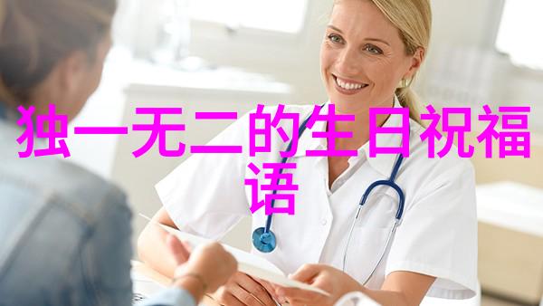 别急老师今晚随你弄