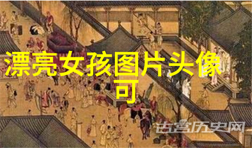 奇幻冒险-碧血洗银枪穿越古代的剑与魔法