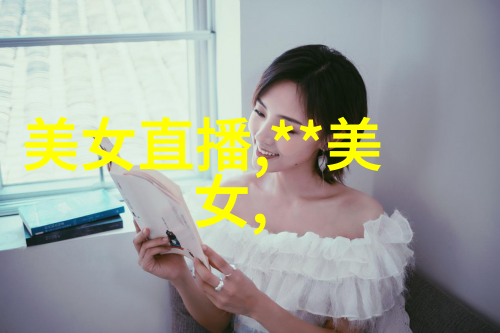 春日佳音花开满城的欢乐盛宴