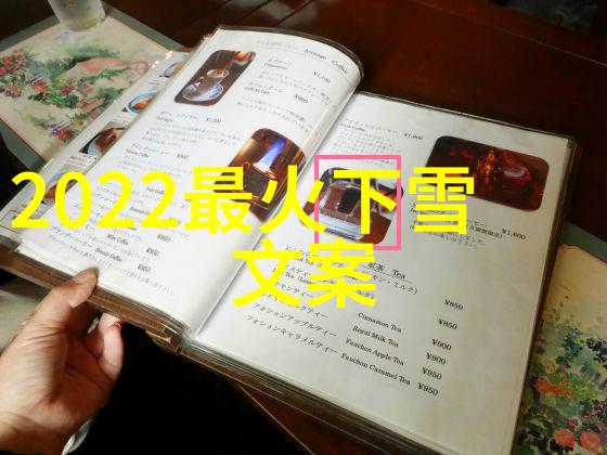 人生短句表达心情-瞬间感悟生活中的微妙情感