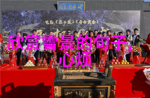 情感共鸣的简短句子如何让朋友圈充满温暖