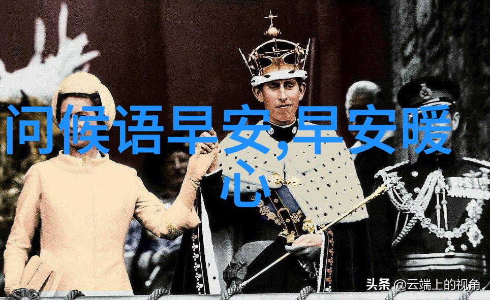 许嵩新歌奇谈歌词介绍抖音最火音乐排行榜前十社会热门曲目试听