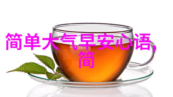 浪漫-美丽相遇一段美女和帅哥亲嘴的浪漫故事