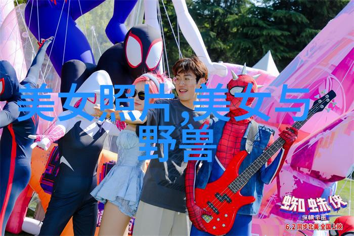 7月1日国际儿童节的快乐欢笑