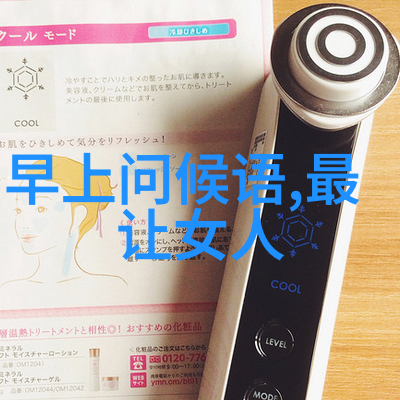 那达慕蒙古族的盛大春节庆典
