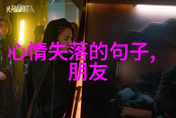 早晨好的金句在不同文化中的表现形式又是怎样的