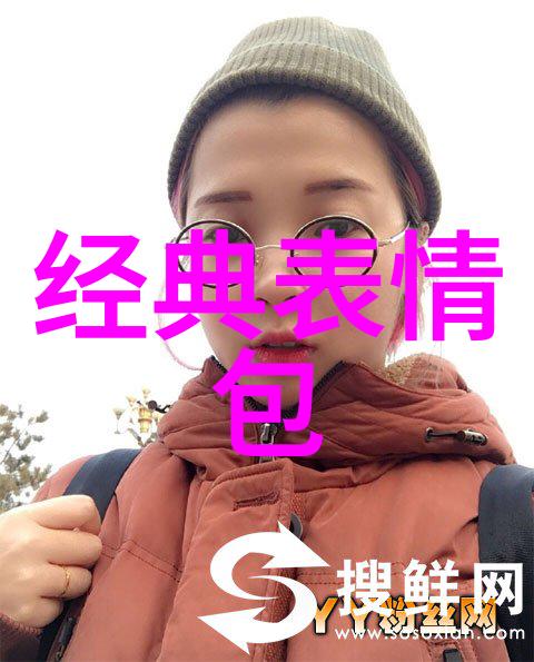 不正经的微信群我们这群人一起把聊天搞得像个大笑话