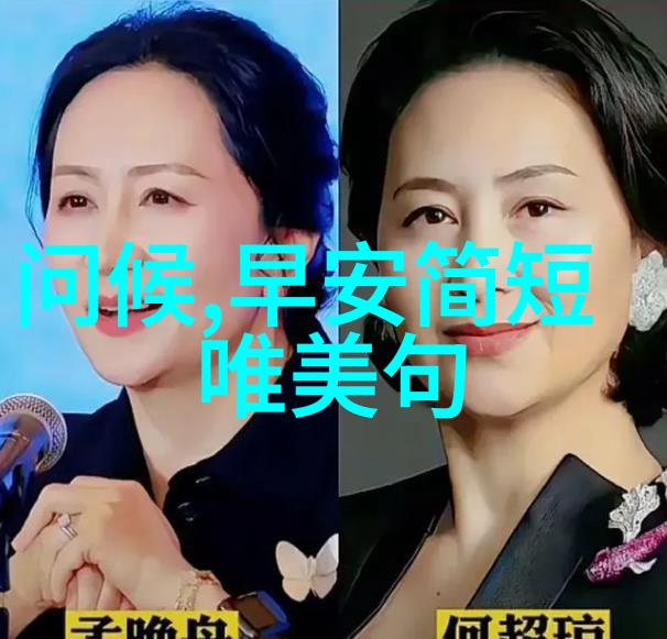 Z0OOZO俄罗斯新女性的数字化足迹