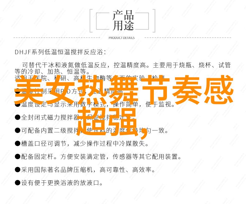 综艺场外借钱豆瓣高分恐怖美剧推荐最好看的恐怖惊悚美剧排行榜