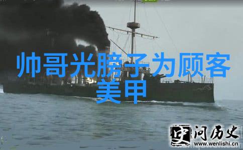 霸道风暴40个深沉霸气的游戏昵称设计