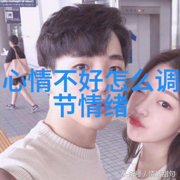 社交技术-全民享受探索最佳全部免费的聊天交友软件