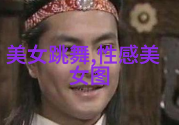 美女总裁的全能兵王萧晨-霸道总裁与无敌兵王爱情与权力的交错