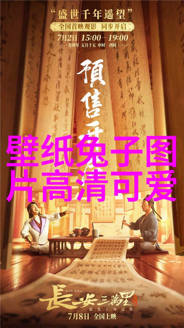 梦醒时分你准备好迎接新的一天了吗