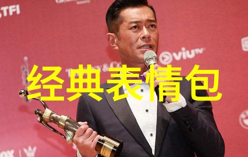 她那一瞬间的微笑是如何让这张照片变得如此迷人